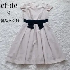 新品タグ付　エフデ　定価3万円 ワンピース M 　二次会　フォーマル　リボン