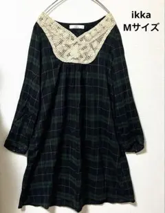 未使用 イッカ　ikka 緑　チェックチュニックレース襟ワンピース フェミニン