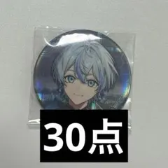 アニナナ展 オーロラ缶バッジ 逢坂壮五 79点 - メルカリ