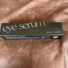 セルルリペアアイセラム 15g✖️3個セット - メルカリ
