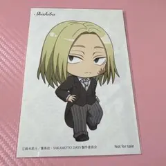 サカモトデイズ オシアド 神々廻 ポストカード