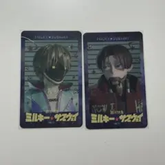 ミルキーサブウェイ スマホカード