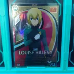 Item thumbnail for item 0bc07f47-d060-4f9c-9b2f-60274786a920