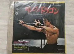 Item thumbnail for item b3dfe766-45f7-4bab-8470-9ca40c7315ca