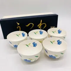 未使用 有田焼 香蘭社 シクラメン 五個組中鉢 テーブルコーディネート