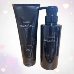 新品・箱無】アマトラメゾフォルテヘアバスS335mlヘア&スパマスクS225g