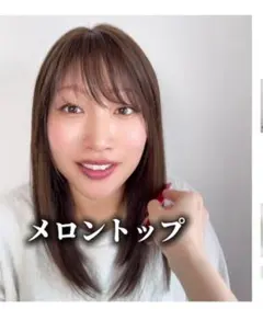 2026年最新】百合子ウィッグ かもめの人気アイテム - メルカリ