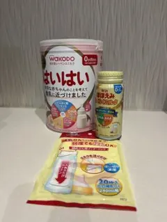 2025年最新】はいはい 粉ミルク 未開封の人気アイテム - メルカリ
