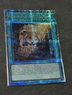 m*人様 マジック・ザ・ギャザリング APACランド Blue Pack 基本土 m*人様 マジック・ザ・ギャザリング APACランド Blue Pack 基本土