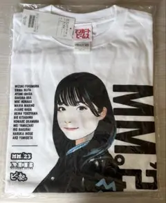 北川莉央 マンガートビームス×モーニング娘。’23 Tシャツ ホワイト Lサイズ 北川莉央 マンガートビームス×モーニング娘。'23 Tシャツ ホワイト L