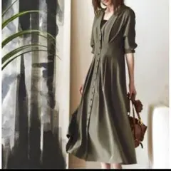 【美品】ルイルエブティック カーキ　ロング　フレア　ワンピース