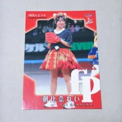 BBM 2024 辻野かなみ 始球式カード - メルカリ