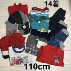 2025年最新】110センチ 男の子 まとめ売りの人気アイテム - メルカリ