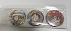 ワンピース 缶バッジセット 3個