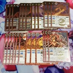 2026年最新】バトスピ引退品の人気アイテム - メルカリ