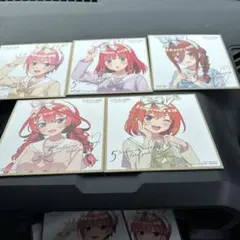 五等分の花嫁 お祭り騒ぎの日常ボックス特典5枚セット