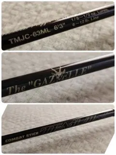 希少】 TEMUJIN GAZELLE バスロッド 6'3