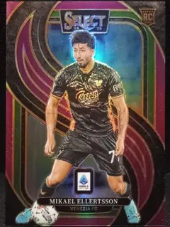 【49枚限定】Mikael Ellertsson RC Venezia FC