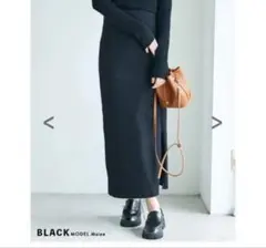 BASEMENT online MAAYAデザインタイトスカートBLACK Sのサムネイル