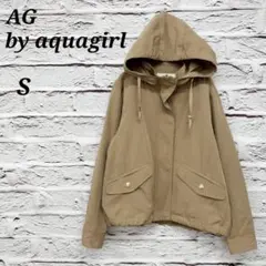 エージーバイアクアガール 【S】 マウンテンパーカー ベージュ