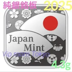 Item thumbnail for item 9cfb246a-d9e4-4273-9743-d230c6084666