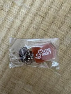 CUTIE STREET きゅーすと 川本笑瑠 目印チャーム ランダムカプセル