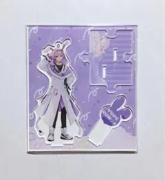 2025年最新】ゆぺくんの人気アイテム - メルカリ