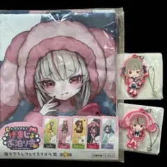 2026年最新】魔界ノりりむ ラバストの人気アイテム - メルカリ