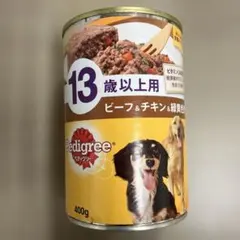 Item thumbnail for item ba64d544-0455-47ea-85bf-e7a5e00a18db