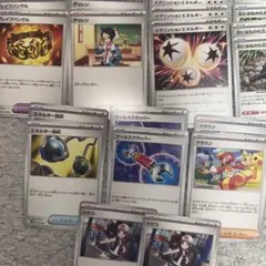 ポケモンカードセット　グッズ　サポート