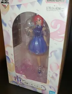 五等分の花嫁 中野二乃 フィギュア　未開封品