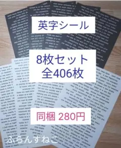 まろまろ様 リクエスト 2点 まとめ商品