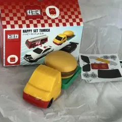 マクドナルド　ハッピーセットトミカ　ハンバーガーカー