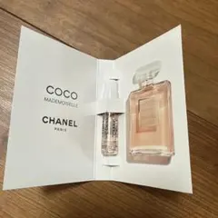 CHANEL シャネル　ココ　マドモアゼル　オードゥパルファム　サンプル