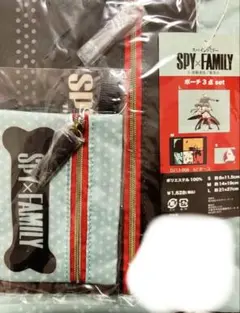 スパイファミリー ポーチ セット売り