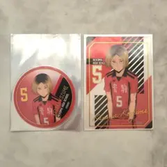 ハイキュー!! ぷっクリカこれくしょん 孤爪研磨