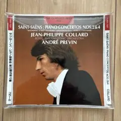 サン＝サーンス: ピアノ協奏曲第2番・第4番