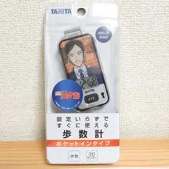 名探偵コナン 5~89巻セット※1~4巻ありません - メルカリ