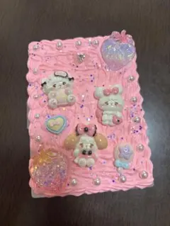 ホイップデコ 小物入れ カードケース