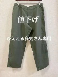 ユニクロメンズイージーズボンのサムネイル