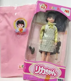 2026年最新】リカちゃん アテンダント nreの人気アイテム - メルカリ