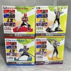 仮面ライダー電王 組立式バトルシチュエーションフィギュア 全4種セット（未開封）