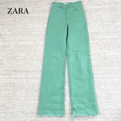 ザラ デニムワイドパンツ ハイウエスト 切りっぱなし ストレッチ カジュアル