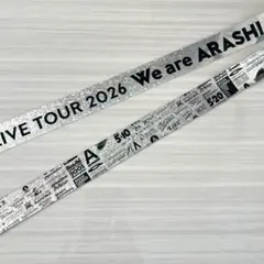 嵐 2026 We are ARASHI 銀テープ 銀テ ライブ