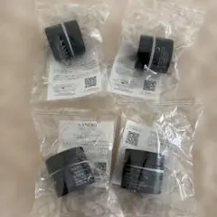 KANEBO クリーム イン ナイトⅡ 4g×4個 サンプルのサムネイル