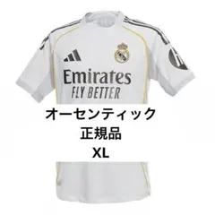 正規品】24/25 レアル・マドリード サード オーセンティック