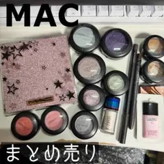 廃盤品‼️M・A・C パワーポイントアイペンシル スタボーンブラウン 4本セット M・A・C パワーポイント アイ ペンシル スタボーン ブラウン / M