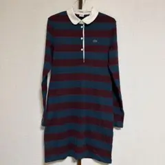 LACOSTE ボーダー ワンピース 襟付き 長袖 美品 ロゴ レディース