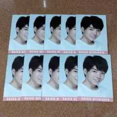 なにわ男子 西畑大吾 Myojo データカード デタカ