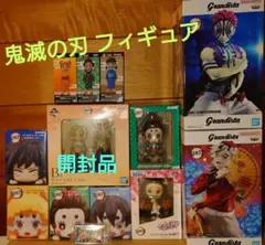 鬼滅の刃 ワーコレ 炭子 善子 猪子 冨岡義勇 ひっかけフィギュア